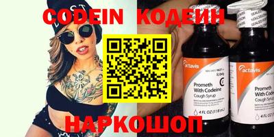 кокаин колумбия Ачхой-Мартан