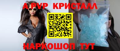 не бодяженный Ангарск