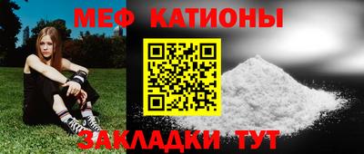 гашишное масло Анапа