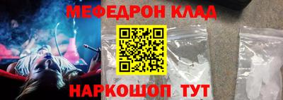 каннабис Аша