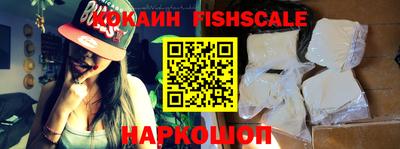 не бодяженный Ангарск