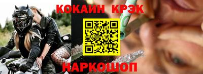 не бодяженный Ангарск