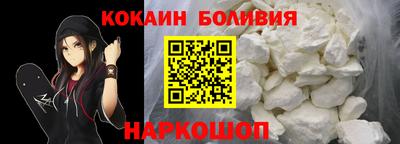 каннабис Аша