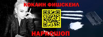 не бодяженный Ангарск