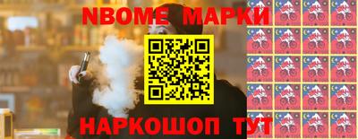 кокаин колумбия Ачхой-Мартан
