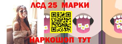 МДПВ Анжеро-Судженск