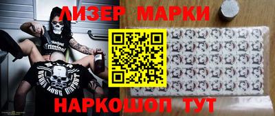 МДПВ Анжеро-Судженск