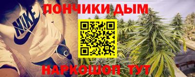 не бодяженный Ангарск