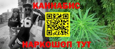не бодяженный Ангарск
