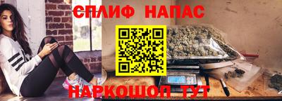 МДПВ Анжеро-Судженск