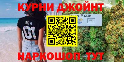 скорость mdpv Баксан
