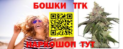 МДПВ Анжеро-Судженск
