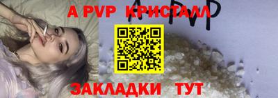 кокаин колумбия Ачхой-Мартан