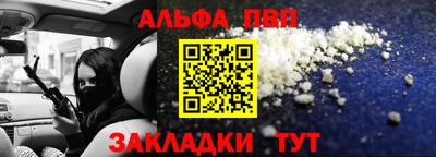 скорость mdpv Баксан