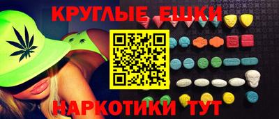 кокаин колумбия Ачхой-Мартан