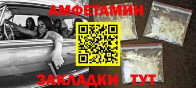 МДПВ Анжеро-Судженск