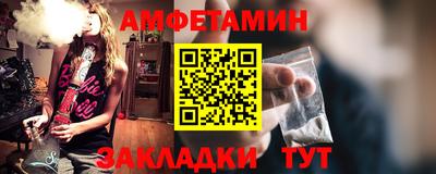 гашишное масло Анапа