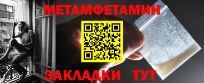 МДПВ Анжеро-Судженск