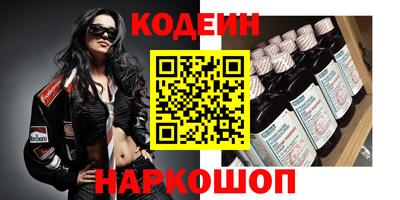 МДПВ Анжеро-Судженск