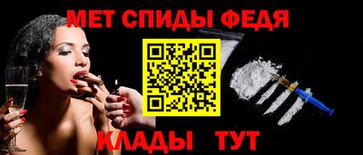гашишное масло Анапа
