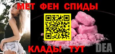МДПВ Анжеро-Судженск