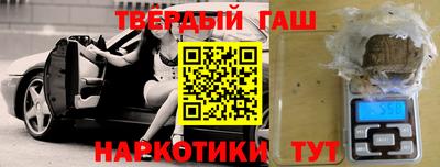 МДПВ Анжеро-Судженск