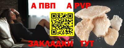 не бодяженный Ангарск