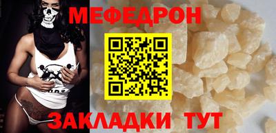 гашишное масло Анапа
