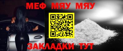кокаин колумбия Ачхой-Мартан