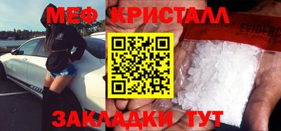 не бодяженный Ангарск
