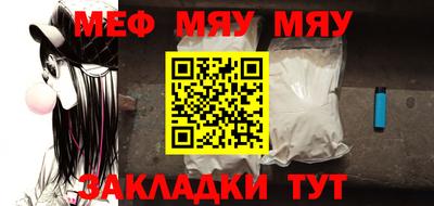гашишное масло Анапа