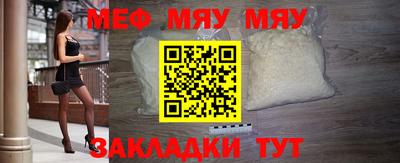 гашишное масло Анапа