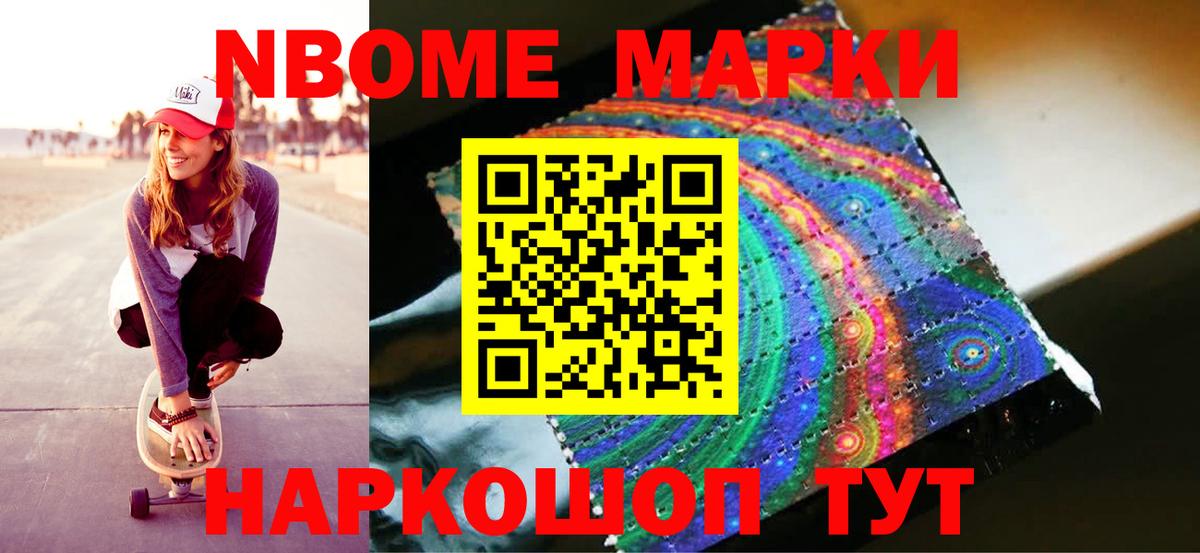 LSD-25 экстази ecstasy  Вход с VPN  Лсд 25 экстази ecstasy  Гудермес 